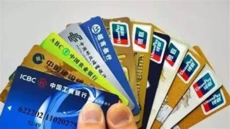 【银行卡解冻普法专栏（四）】 银行卡为什么会被“断卡”惩戒？ - 知乎