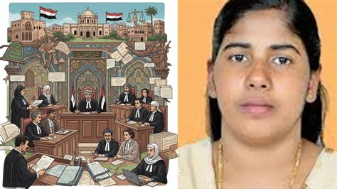 Nimisha Priya Case: Talal’s Brother Stands Firm Against Pardon ...