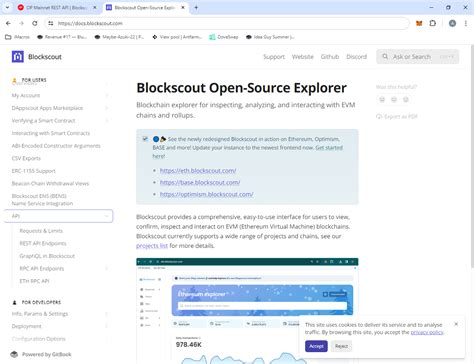 Как разрабатывать приложения с использованием Blockscout: основы — Teletype
