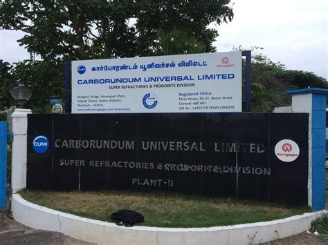 Carborundum Universal Limited Office Photos | Glassdoor