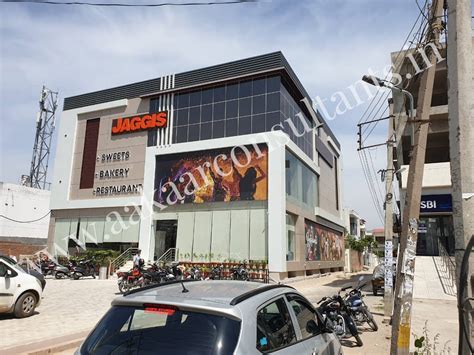 Commercial Projects - Aakar Consultants – THE BEST ARCHITECTURE AND ...