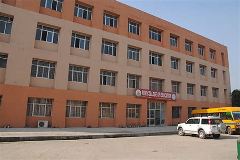 PDM University Bahadurgarh Campus: Photos, Virtual Tour