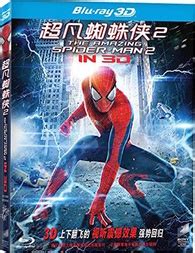 The Amazing Spider-Man 2 3D Blu-ray (超凡蜘蛛侠2) (China)