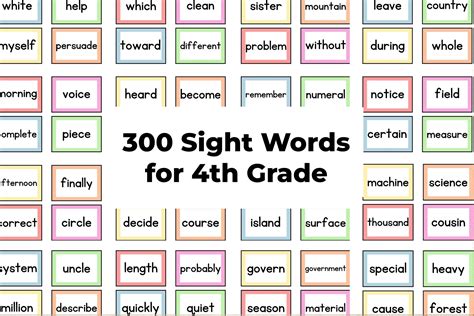 300 4th Grade Sight Word Flashcards | Fourth Grade Vocab | Reading ...