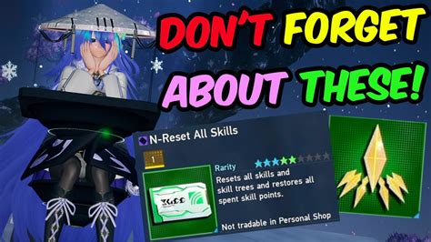 PSO2 Fast Leveling 的图像结果