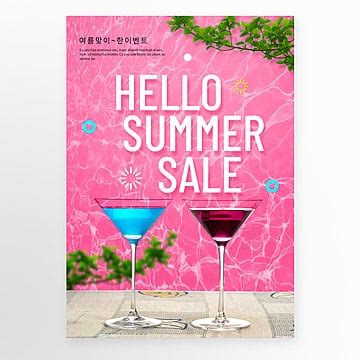 Water Pattern PNG 的图像结果