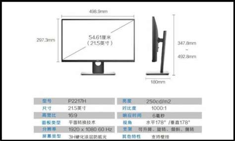 究竟多大的显示器适合4K分辨率，27寸还是32寸以上？_显示器_什么值得买