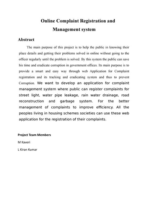 Projects cse - this is the abstract of the project - Online Complaint ...