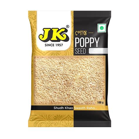 JK Poppy Seeds|Khus Khus Posto|Whole Khus Khus|Posto Dana|Indian Posto ...