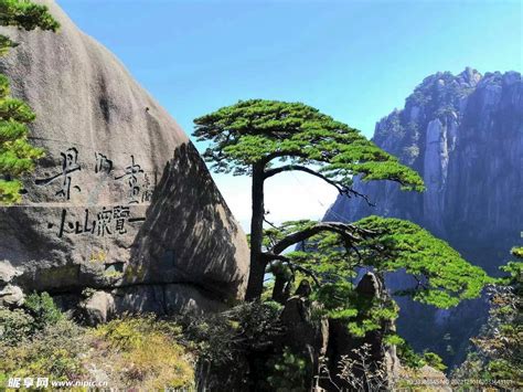 安徽黄山成功跻身“国家绿色旅游示范基地”名单