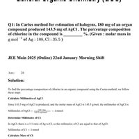 JEE Main Previous Year Questions (2025): General Organic Chemistry (GOC ...