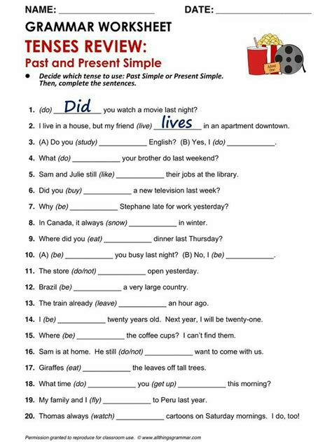 Rezultat imagine pentru Continuous Performance Test