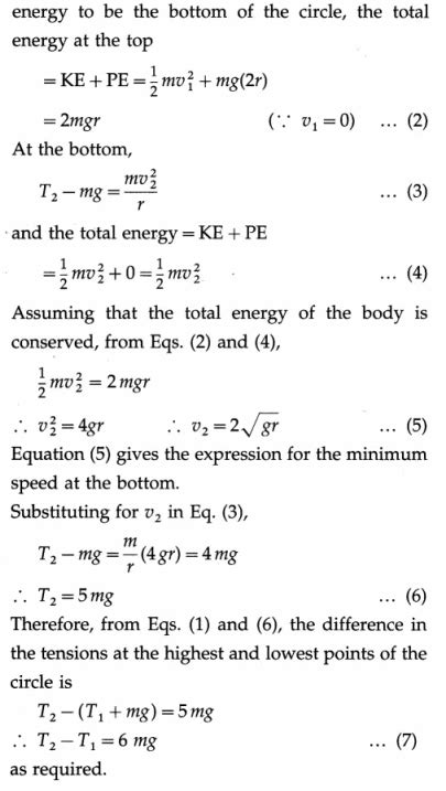 Rotational Dynamic Chapter Class 12 Maharashtra Board 的图像结果