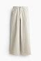 Wide twill trousers - Light beige - Ladies | H&M IN