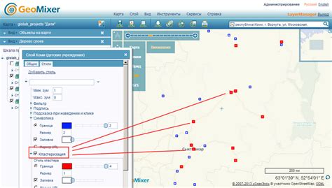 GIS-Lab: Редактирование векторных слоев с помощью Geomixer