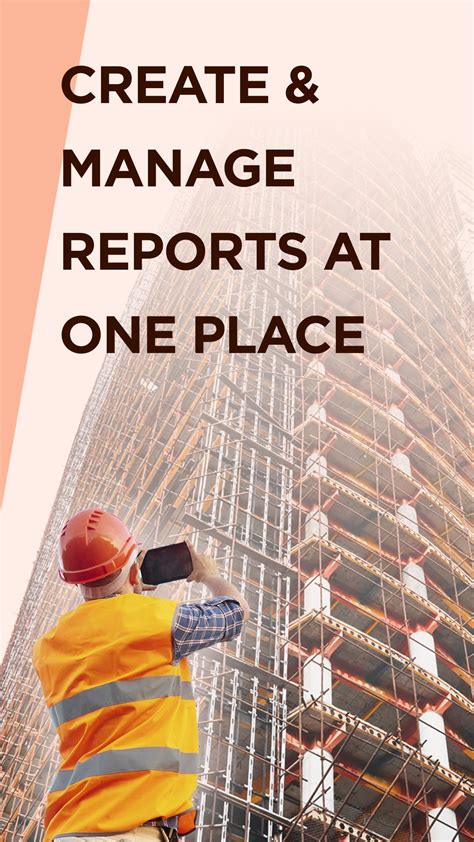 PDF Report Generator Python 的图像结果