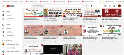 Marathi Prabodhan | KJSAC