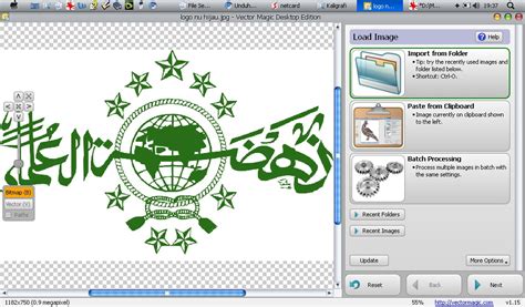 Image result for File Magic Serial Key