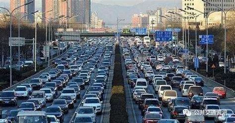 上周工作日广州拥堵指数上升超8%，拥堵等级为中度拥堵