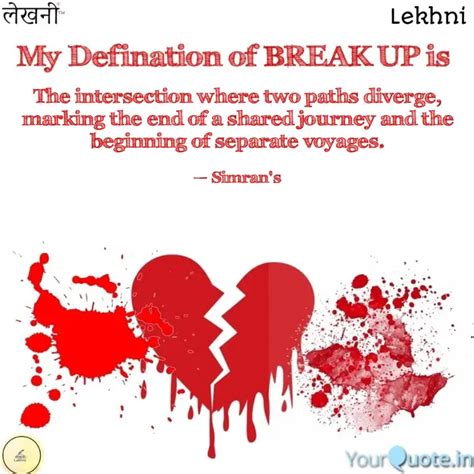 The intersection where tw... | Quotes & Writings by Simran Gill | YourQuote