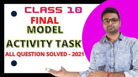 Model Activity Task Math Part 1 Class 10 的图像结果