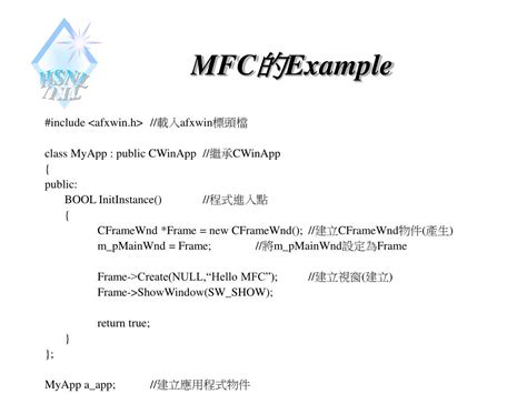 MFC Project Examples 的图像结果