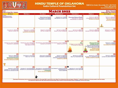 Temple Calendar - Hindu Temple of Oklahoma