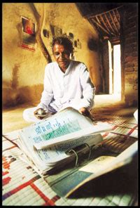 A memo to the government