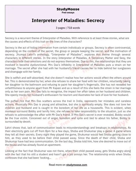 Interpreter of Maladies: Secrecy Free Essay Example