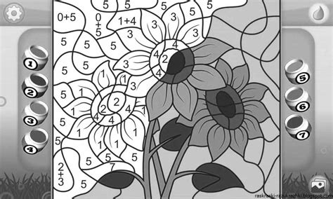 Image result for Happy Color PC