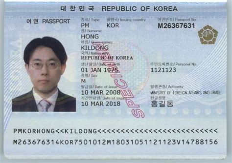 新加坡华侨可以用护照来当身份证用！ - 新加坡眼
