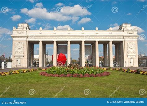 The Central Gate To the Gorky Park, Moscow Stock Photo - Image of gorky ...