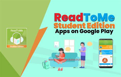 Read to me Student Edition App Download