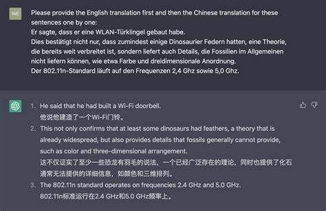 Chat GTP Translating Languages 的图像结果