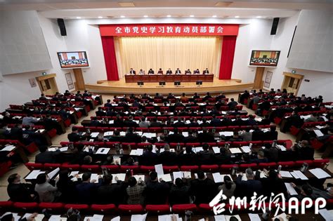 今年，台州将新增3万余个学位