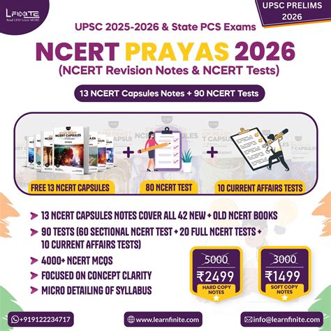 Image result for UPSC PDF