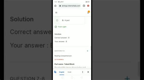 Image result for Internshala Catia Module Answer