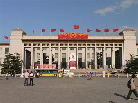 Beijing City 的图像结果