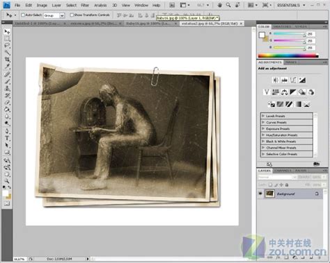 Photoshop CS3中文版图形图像处理_龙天才 主编_孔夫子旧书网