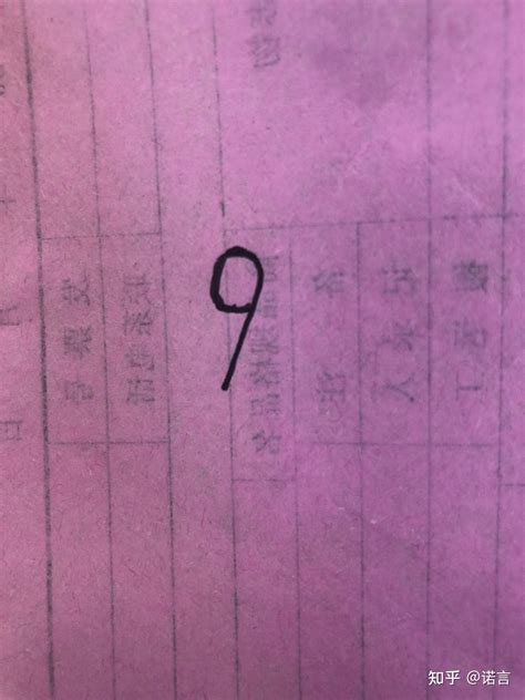 21这个数字有什么特殊含义-百度经验