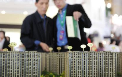 北京买房有什么新政策2021-小人物K