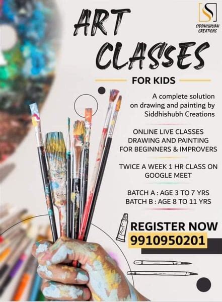 Art and Craft classes for Kids. After-school classes and Events.