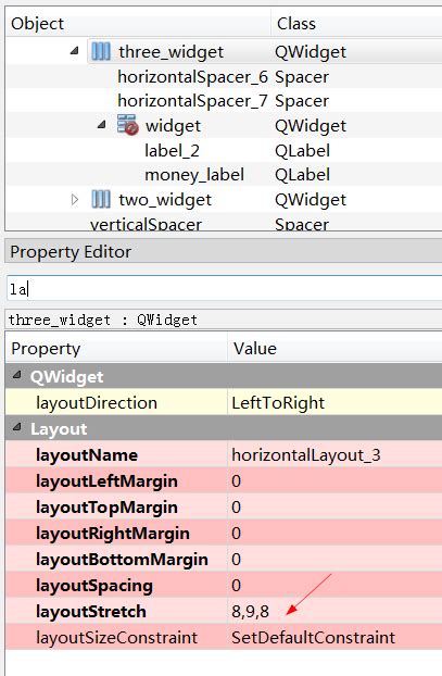 PyQt5 Designer Layout 的图像结果