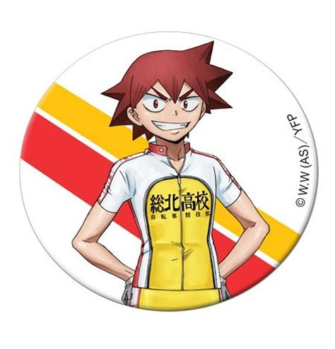 Great Eastern Entertainment Yowamushi Pedal Naruko Button, 1.25 ...