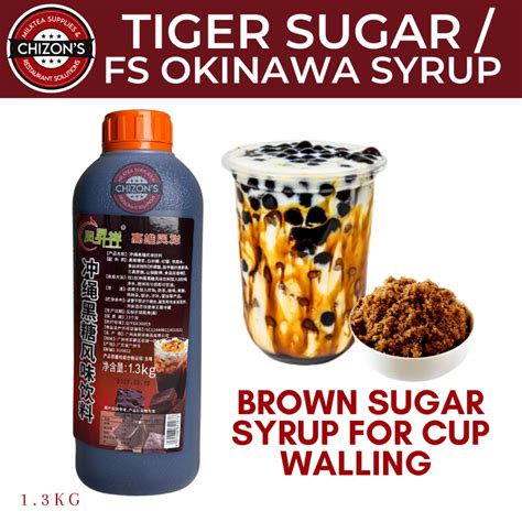 TIGER SUGAR SYRUP Okinawa Brown Syrup 1.3kg Walling or Flavor Milktea ...