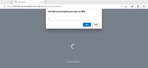 How to Put Python Terminal Print onto HTML Page 的图像结果