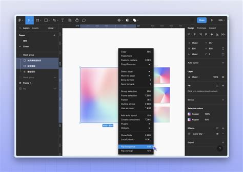 Linear Design 的图像结果