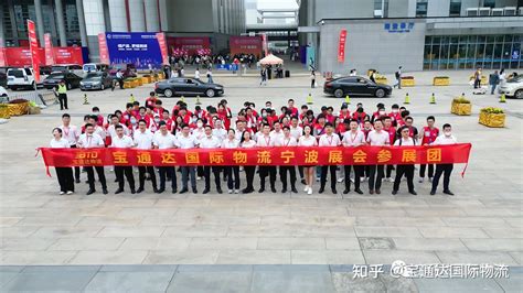 共襄盛会，共赴精彩！广西启迪创新跨境再缘2021中国—东盟电商丝路论坛 - 知乎