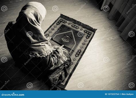 Muslim Woman Praying for Allah Muslim God at Room Near Window. Hands of ...