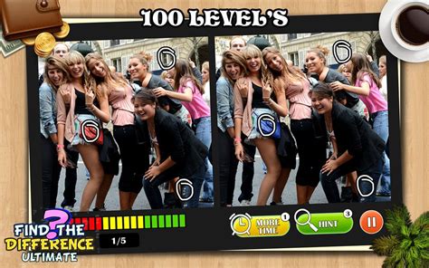 Differences Level 26 的图像结果